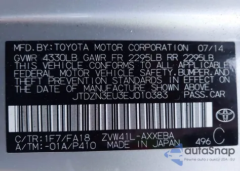 2014 Toyota Prius V Two из США, поврежденный, VIN JTDZN3EU3EJ010383